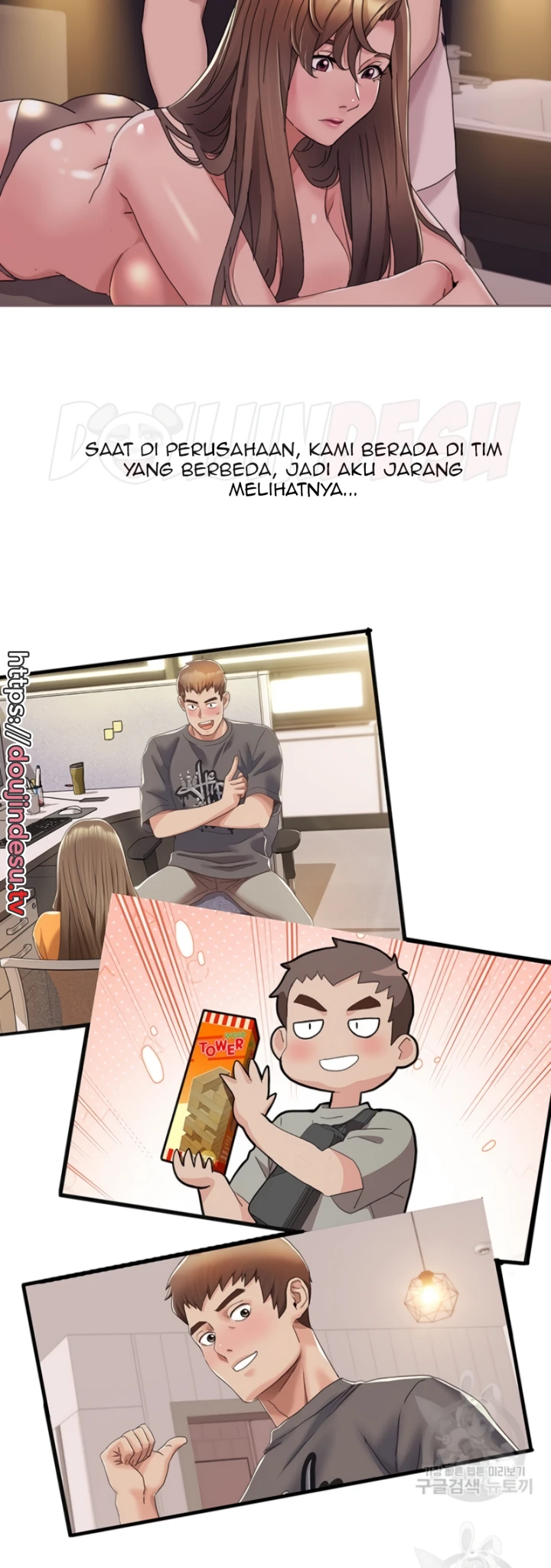 Neulsome Studio Chapter 12 - Page 10